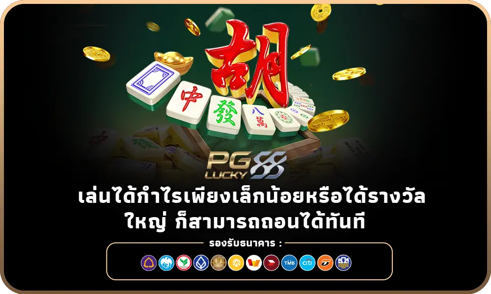 sss email address slot casino free 100 philippines